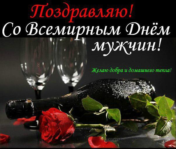 Открытки